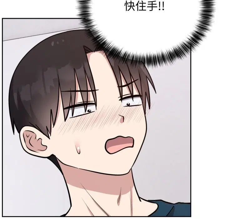 第28話