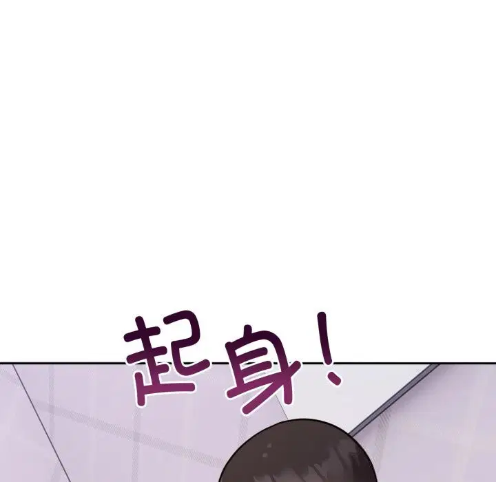 第28話