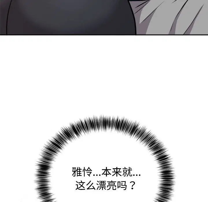 第29話
