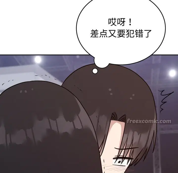 第30話
