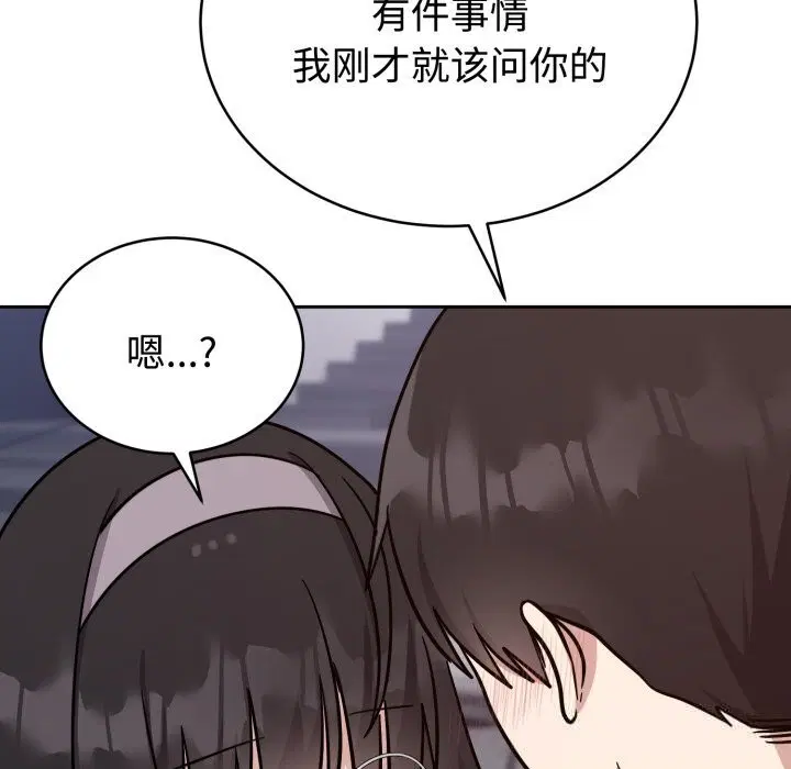 第30話