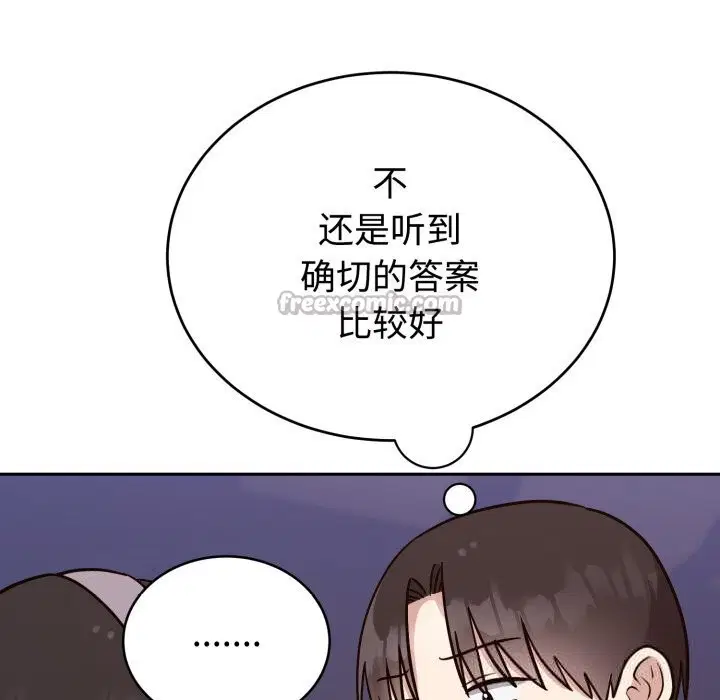 第30話