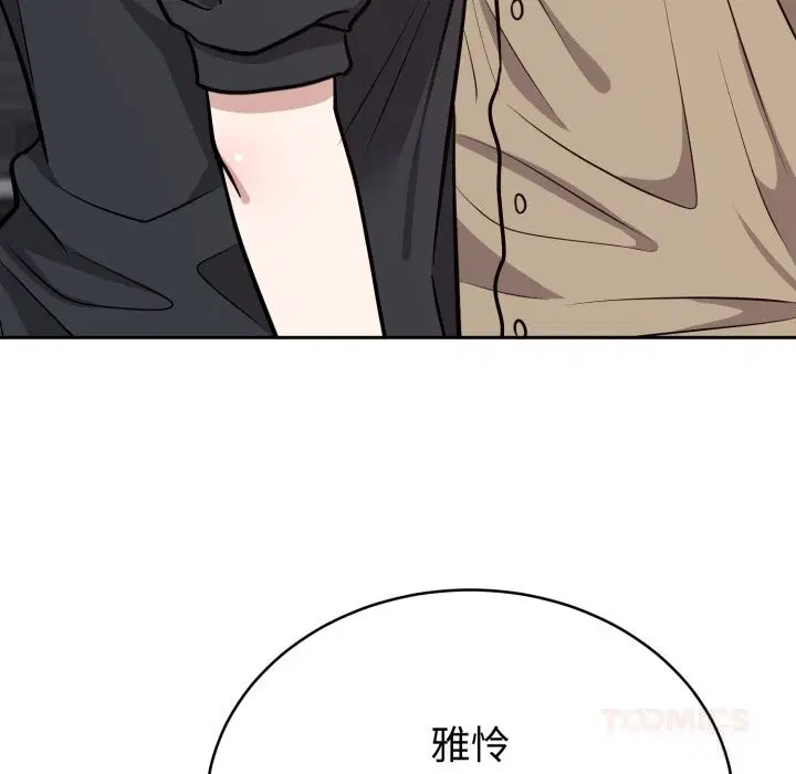 第30話