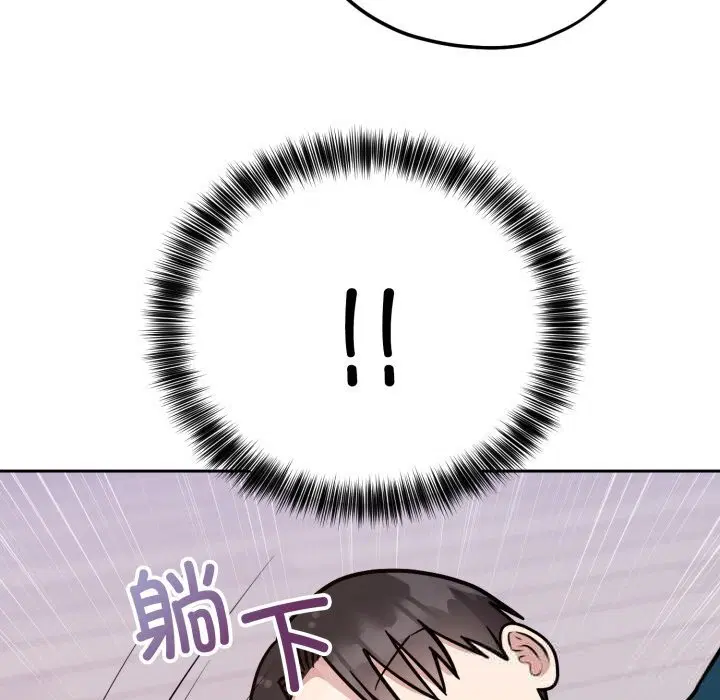第30話