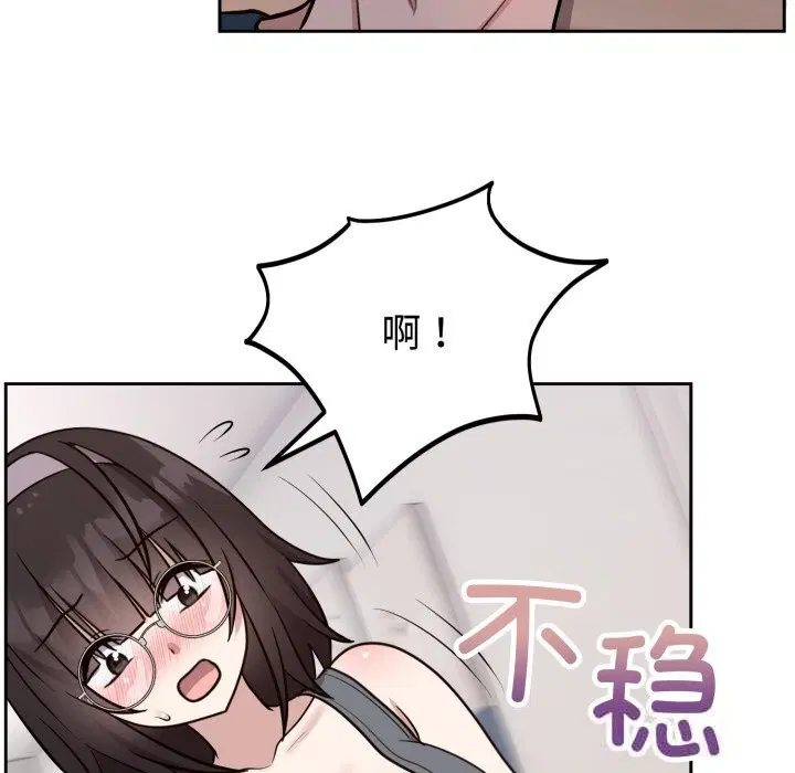 第30話