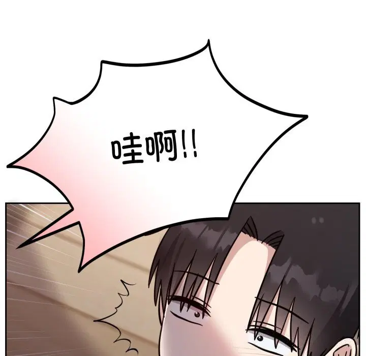 第30話
