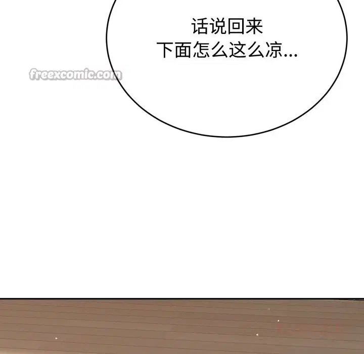 第30話