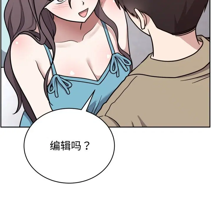 第32話
