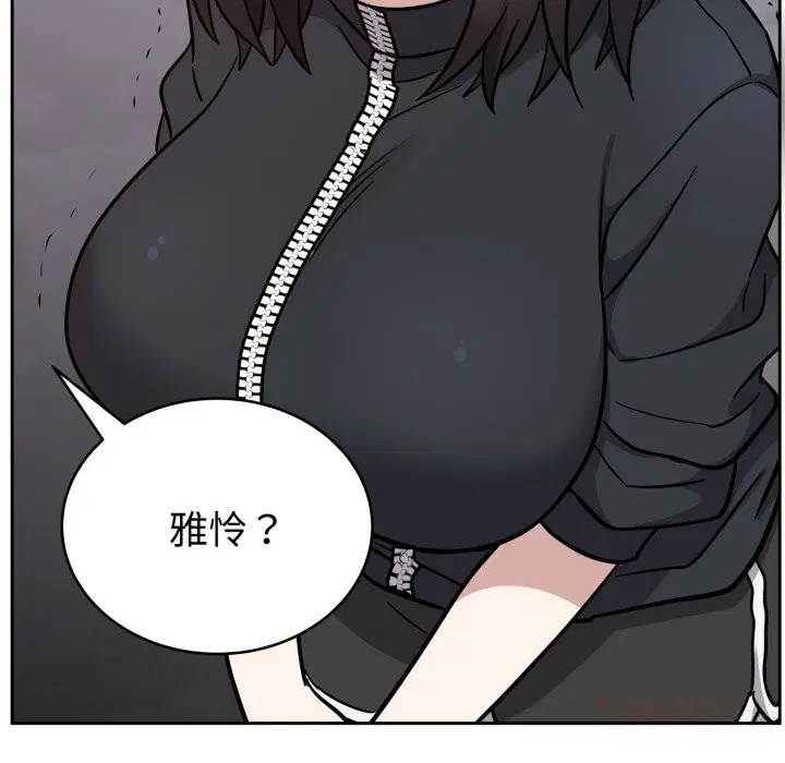 第32話