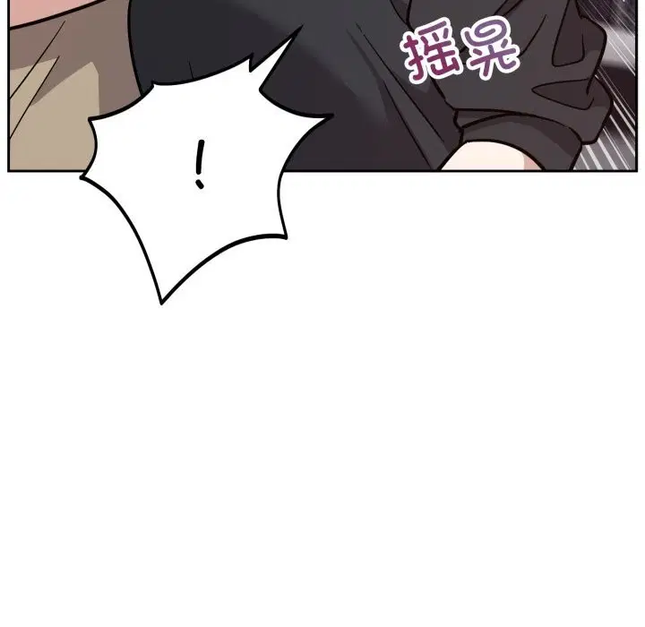 第32話
