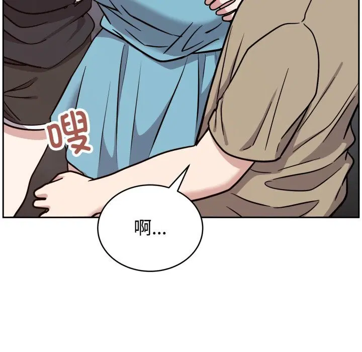 第32話