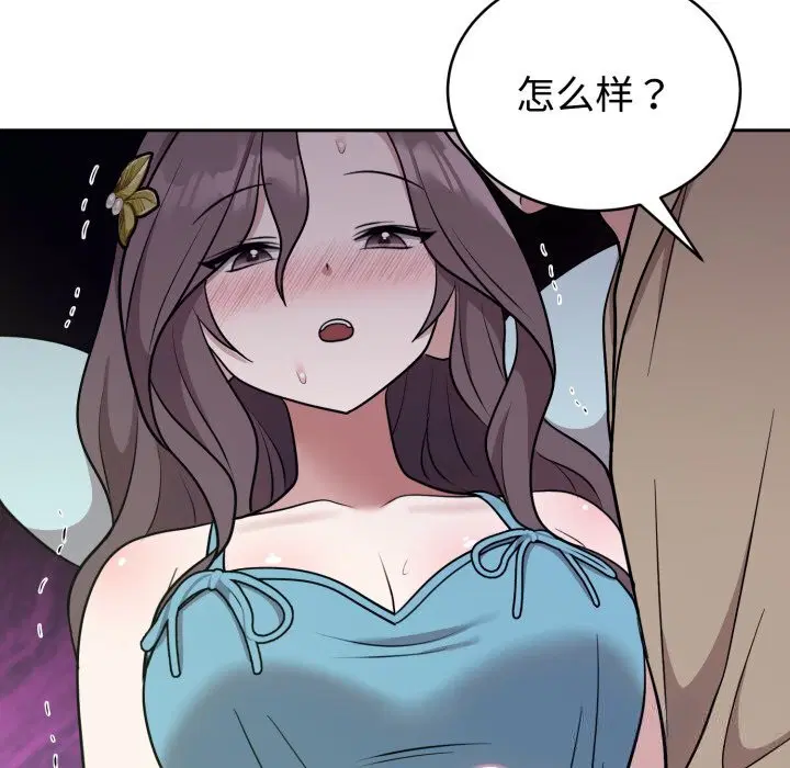 第34話