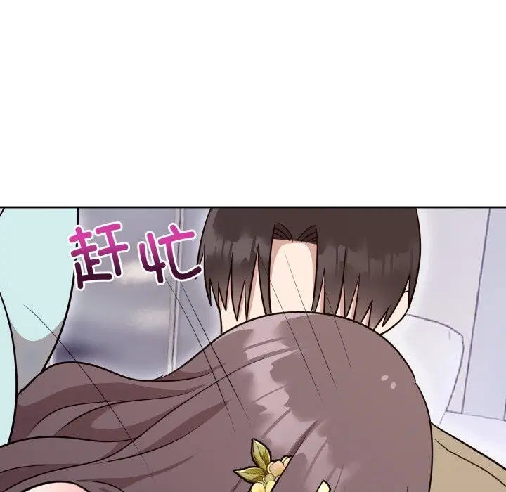 第34話
