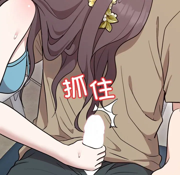 第34話