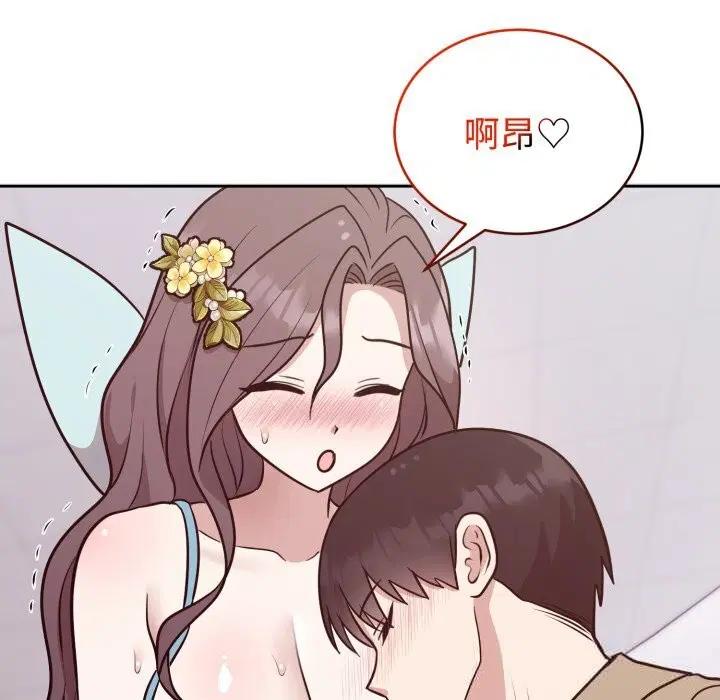 第34話