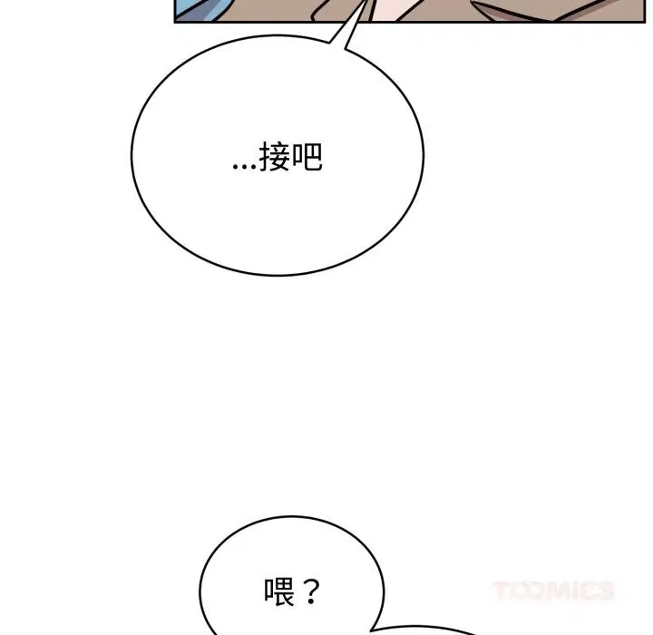 第34話