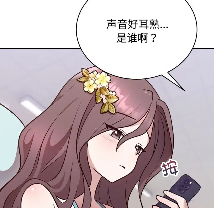 第34話