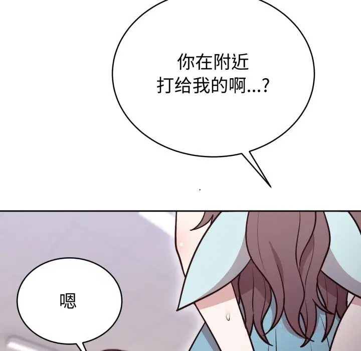 第34話