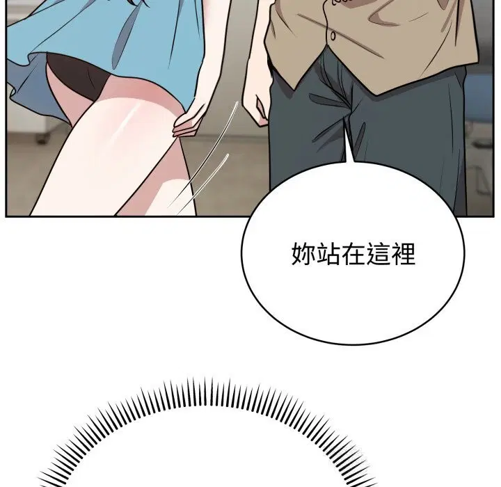第34話