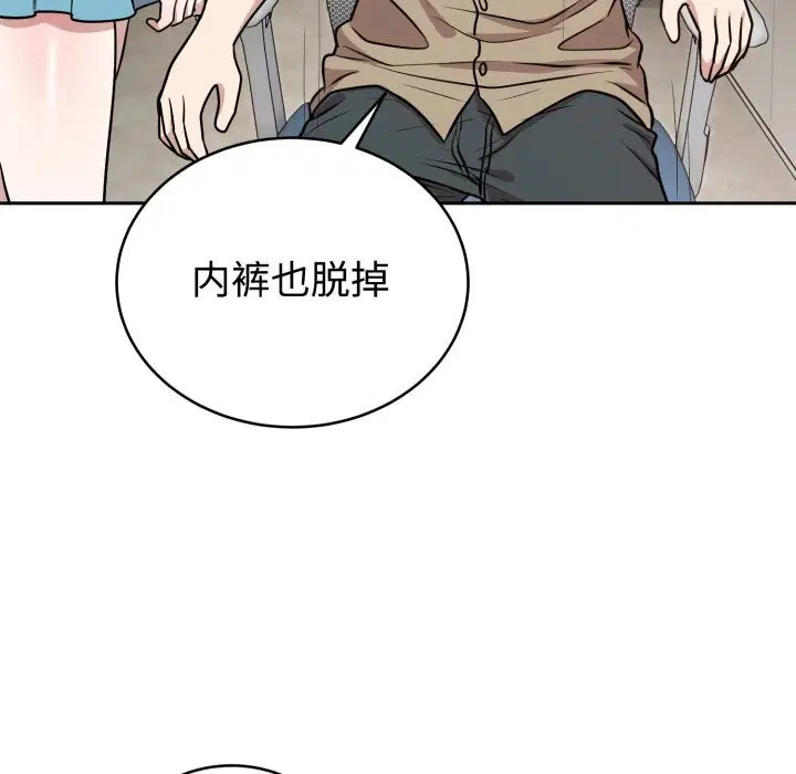 第34話