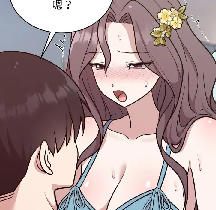 第34話