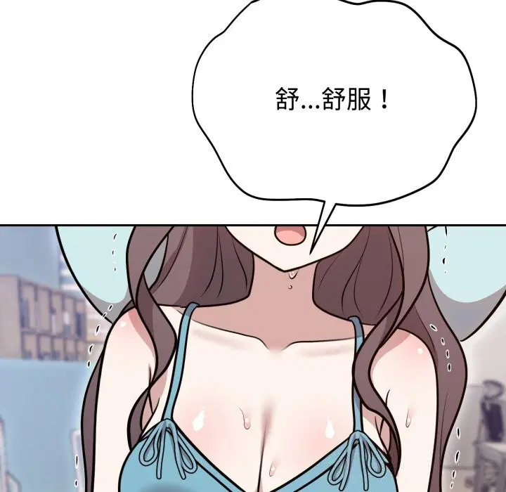 第34話