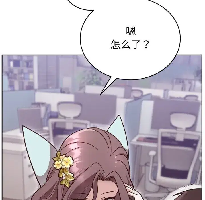 第35話