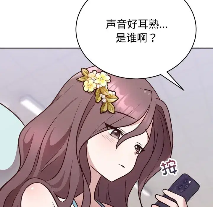 第35話