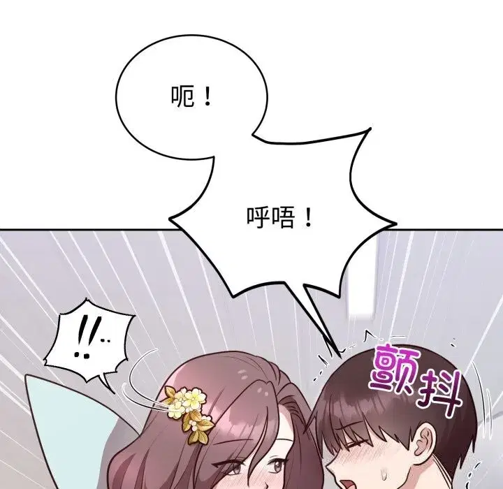 第35話