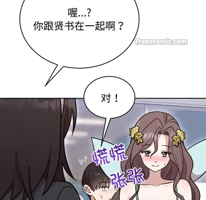第35話