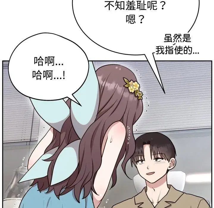 第35話