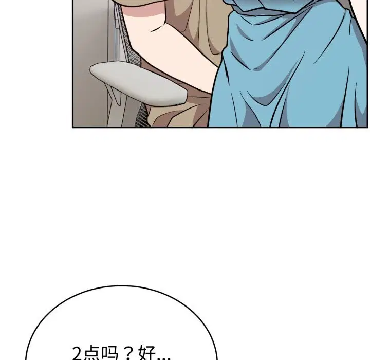 第36話