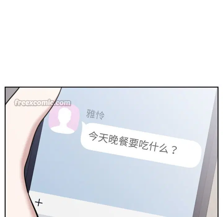 第36話