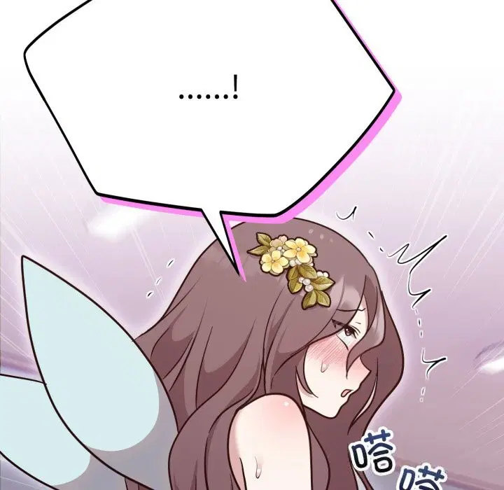 第36話