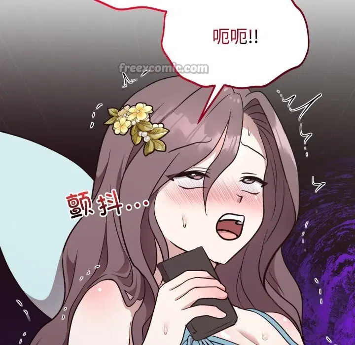 第36話