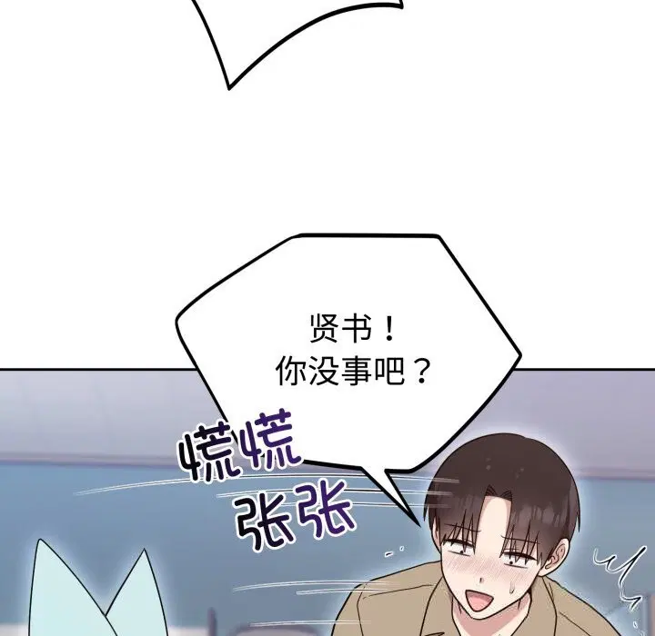 第36話