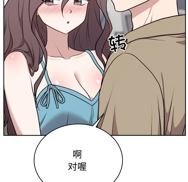 第36話