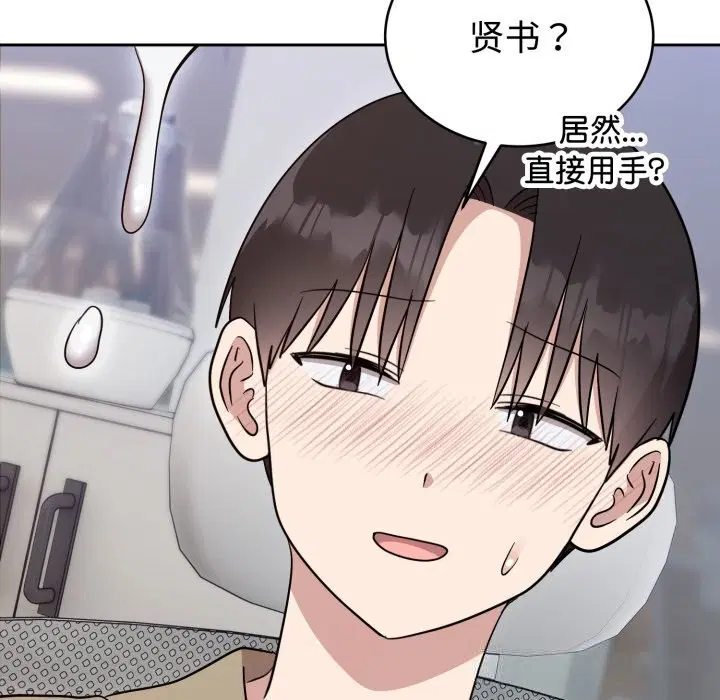 第36話