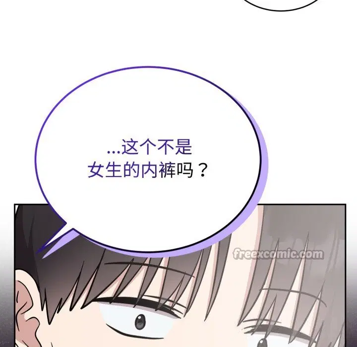 第36話