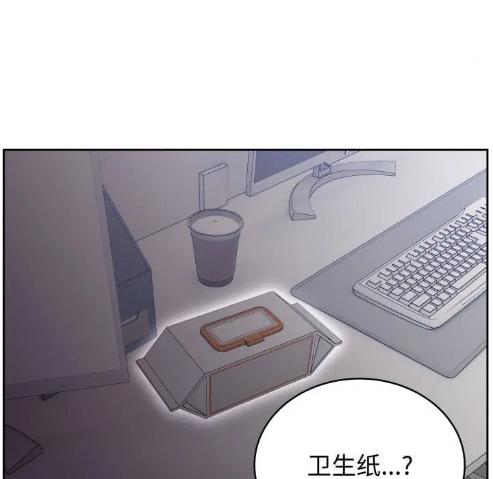 第36話