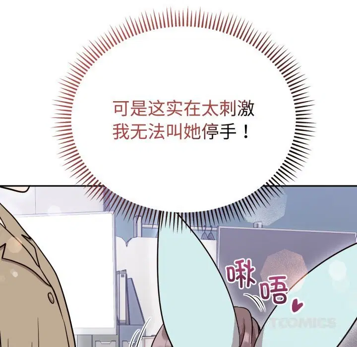 第36話