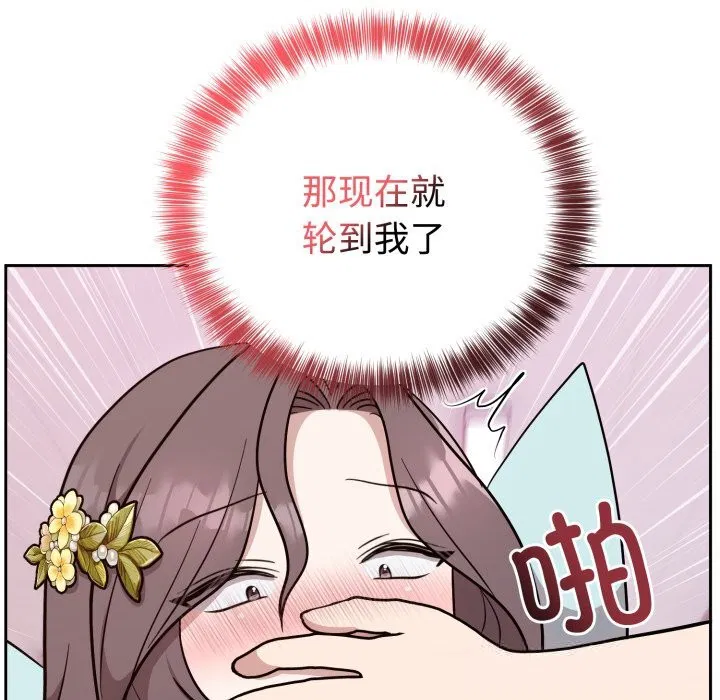 第36話