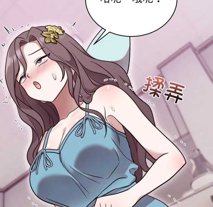 第36話