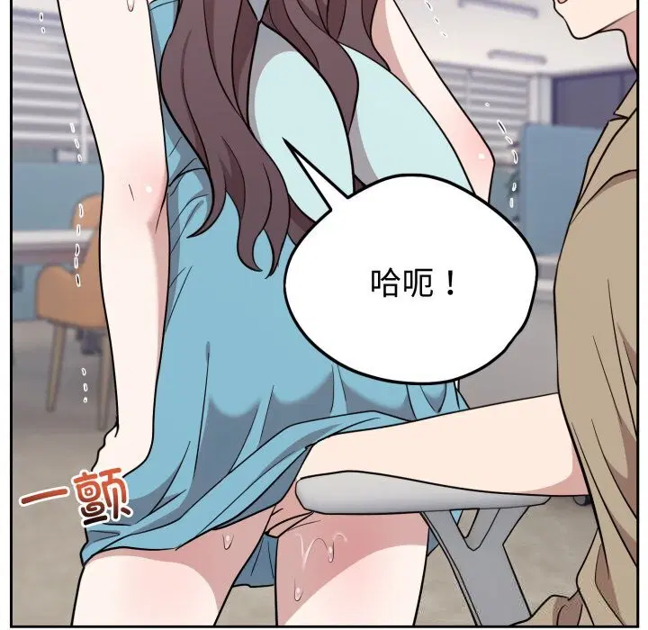 第36話