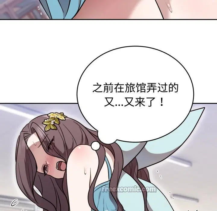 第36話