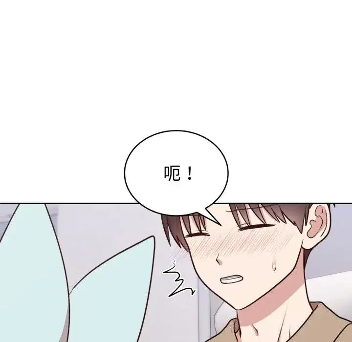 第37話