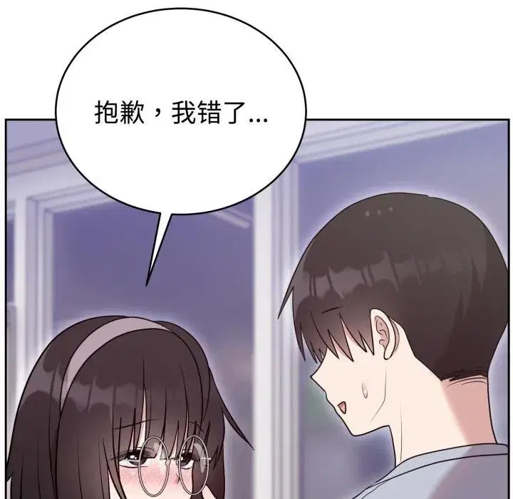 第43話