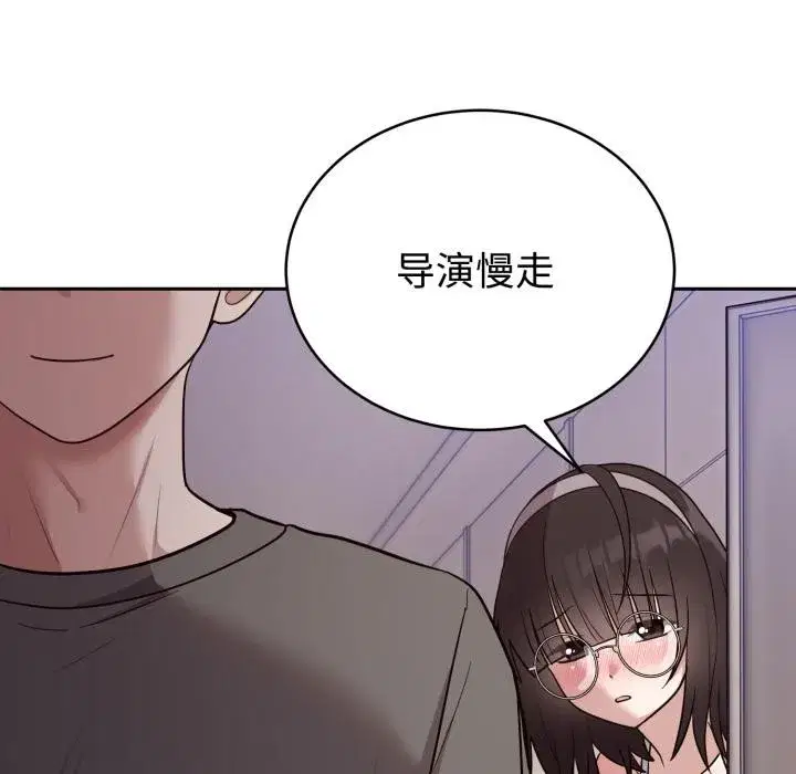 第43話