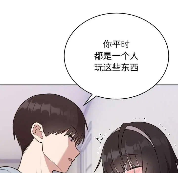 第44話