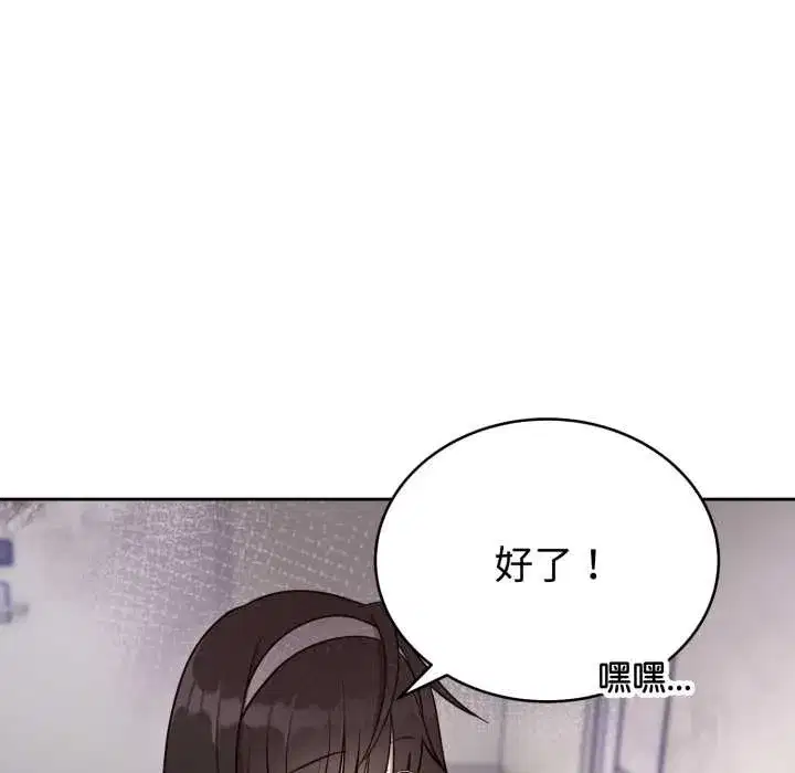 第45話